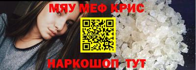 MDMA Ковров
