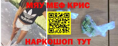дмт Когалым