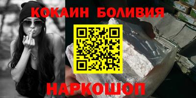 spice Коломна