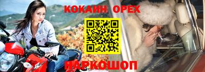 дмт Когалым