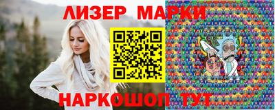 дмт Когалым