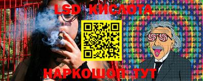 MDMA Ковров