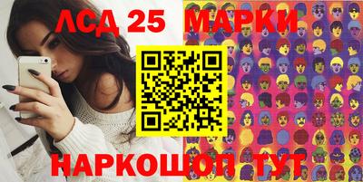 MDMA Ковров