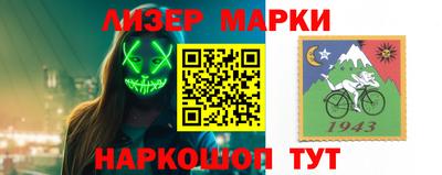 spice Коломна