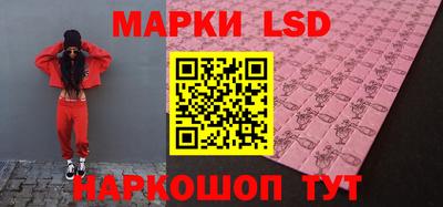 MDMA Ковров