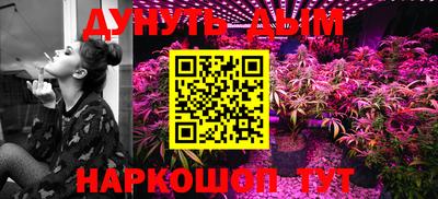 дмт Когалым