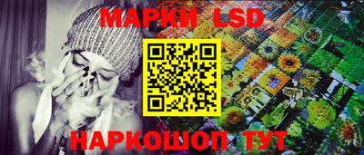 MDMA Ковров