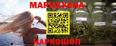 MDMA Ковров