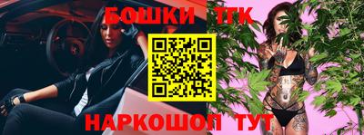 spice Коломна