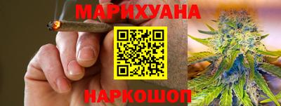 spice Коломна