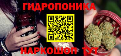 дмт Когалым