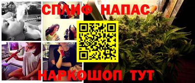 дмт Когалым