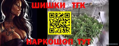 spice Коломна