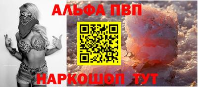 дмт Когалым