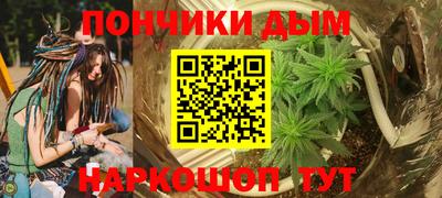 MDMA Ковров