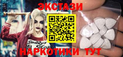 дмт Когалым