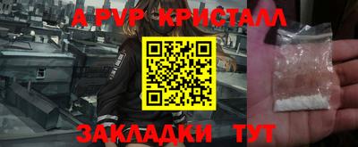 MDMA Ковров