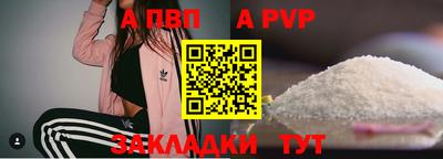 дмт Когалым