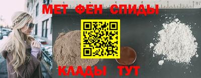 дмт Когалым