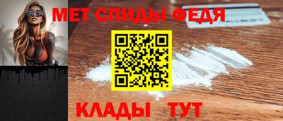 MDMA Ковров