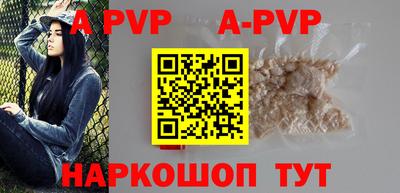 MDMA Ковров