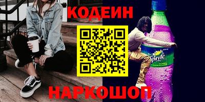 MDMA Ковров