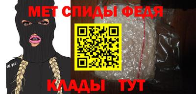 spice Коломна