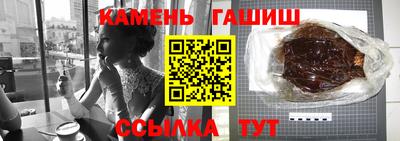 MDMA Ковров