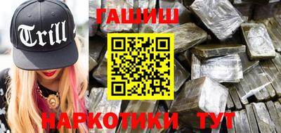 дмт Когалым