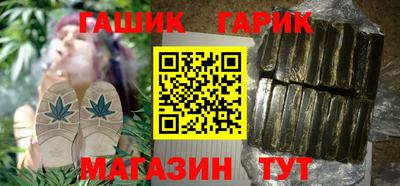 MDMA Ковров