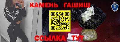 дмт Когалым