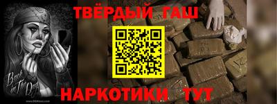 дмт Когалым