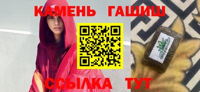 spice Коломна