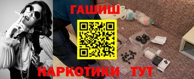 spice Коломна