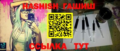 MDMA Ковров