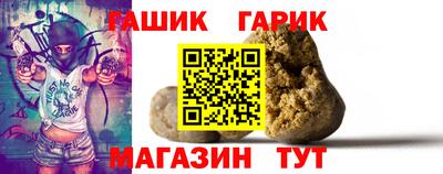 MDMA Ковров