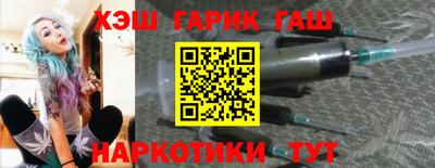 MDMA Ковров
