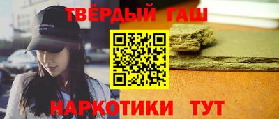 spice Коломна