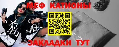 дмт Когалым