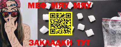 дмт Когалым