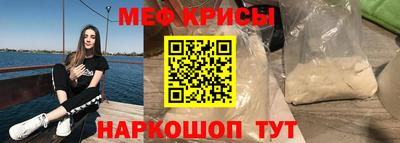 MDMA Ковров