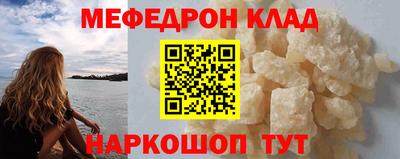 дмт Когалым