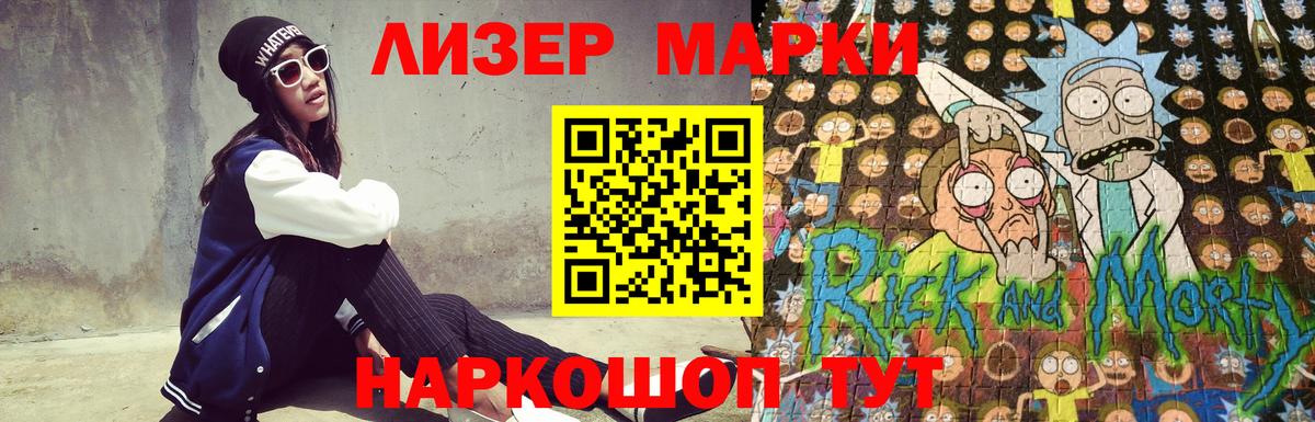 LSD-25 экстази ecstasy  LSD-25 экстази ecstasy  Лсд 25 экстази  Вход с VPN  Бердск 